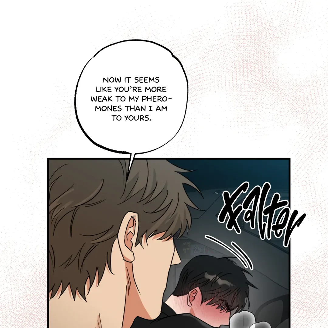 Fxxking Teaching Kainu Manga Chapter 7 Page 143