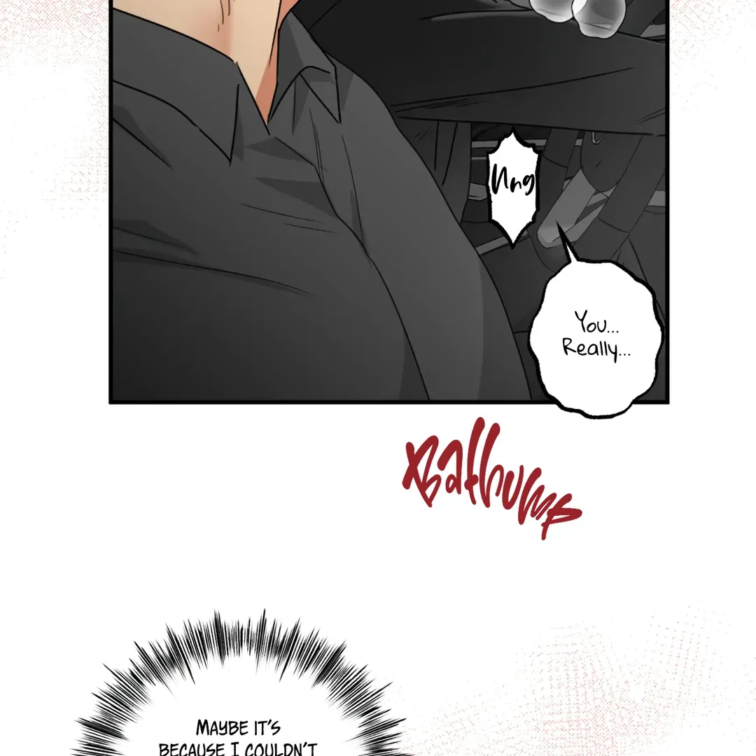 Fxxking Teaching Kainu Manga Chapter 7 Page 144