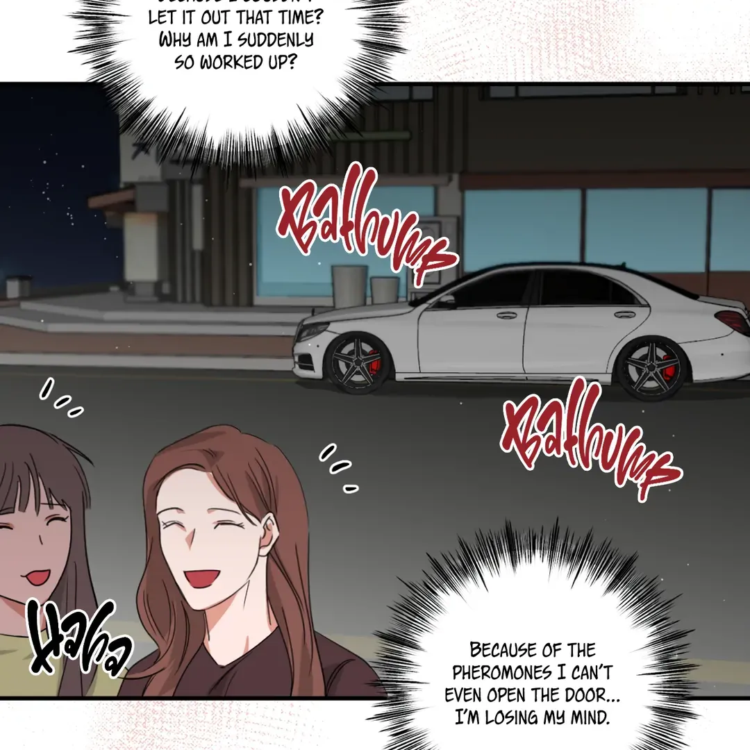 Fxxking Teaching Kainu Manga Chapter 7 Page 145