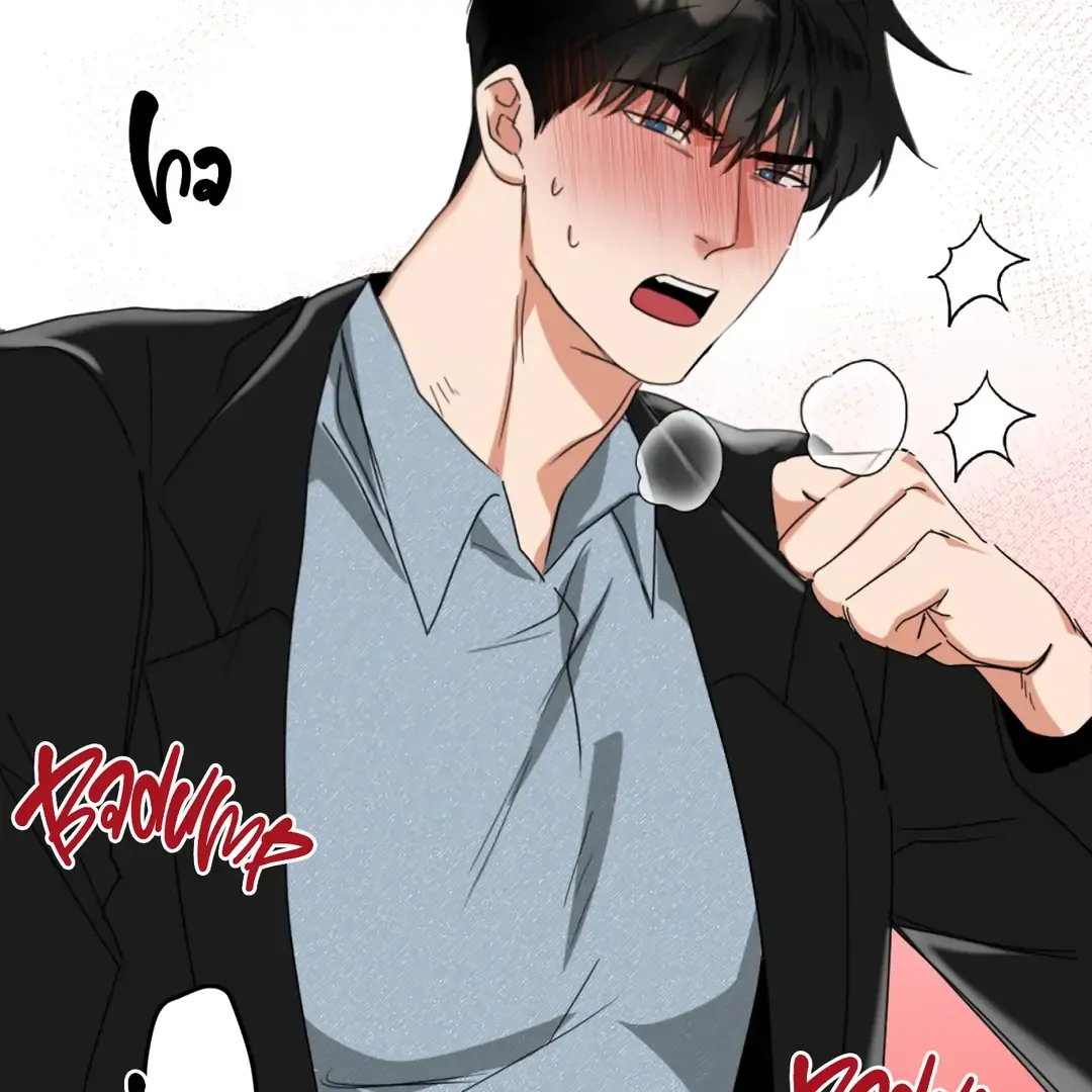 Fxxking Teaching Kainu Manga Chapter 7 Page 147