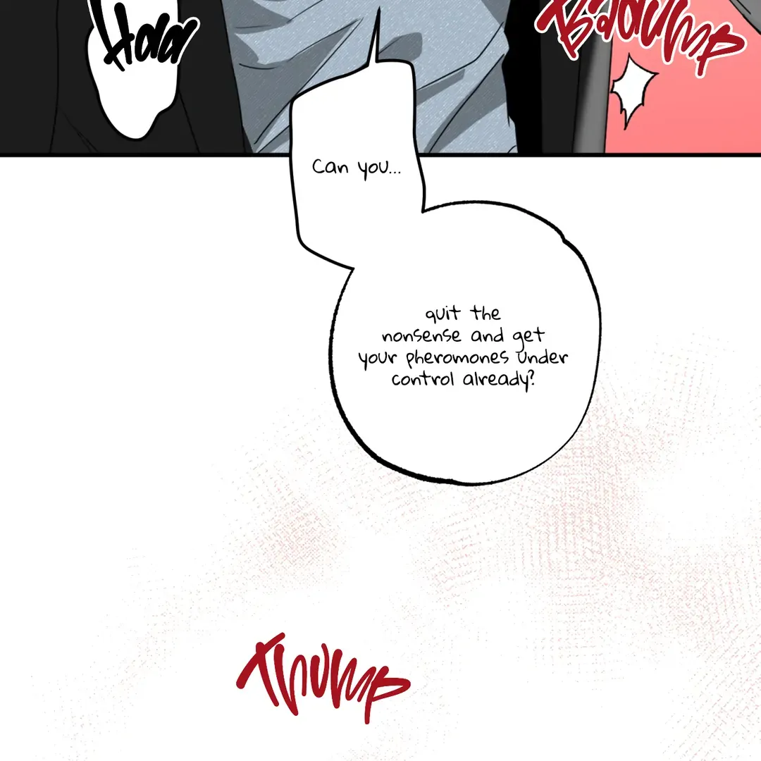 Fxxking Teaching Kainu Manga Chapter 7 Page 148