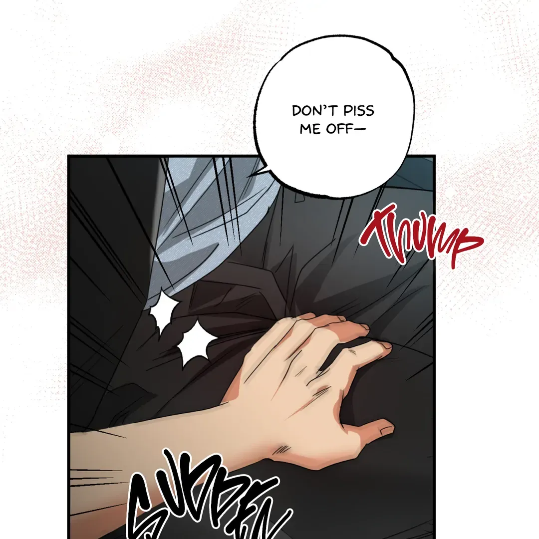 Fxxking Teaching Kainu Manga Chapter 7 Page 149