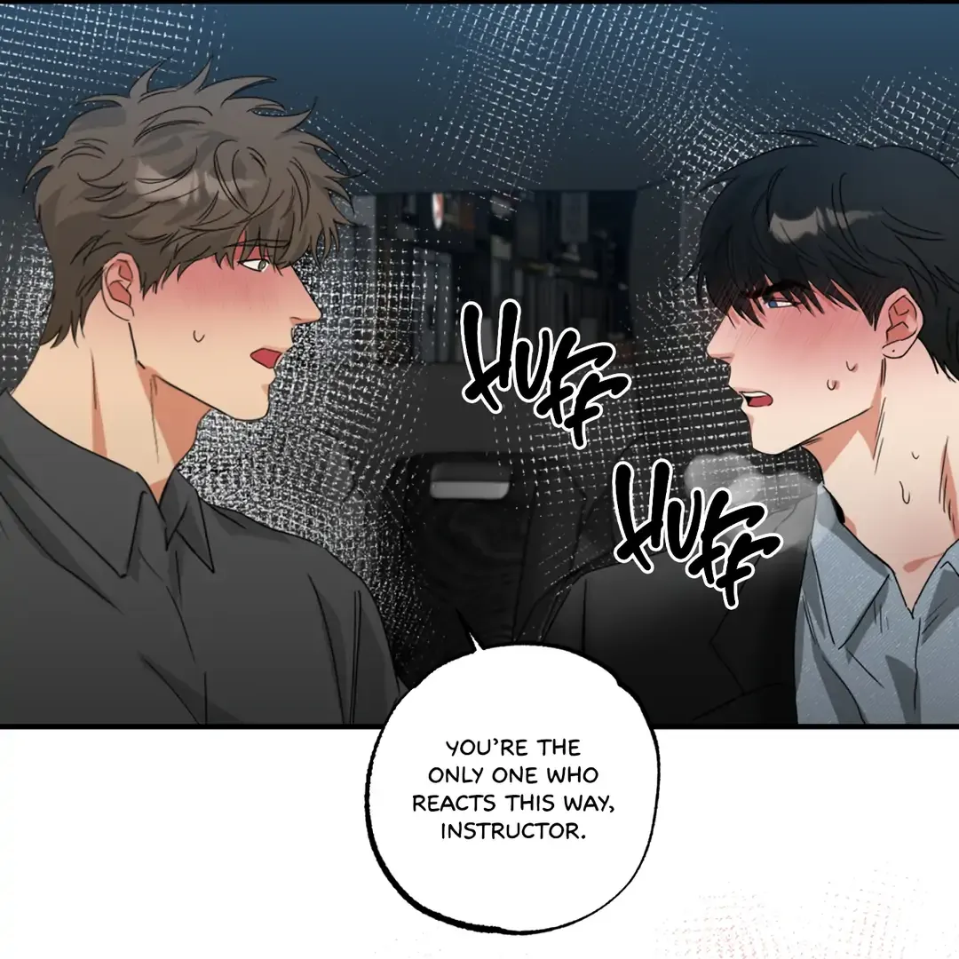 Fxxking Teaching Kainu Manga Chapter 7 Page 152