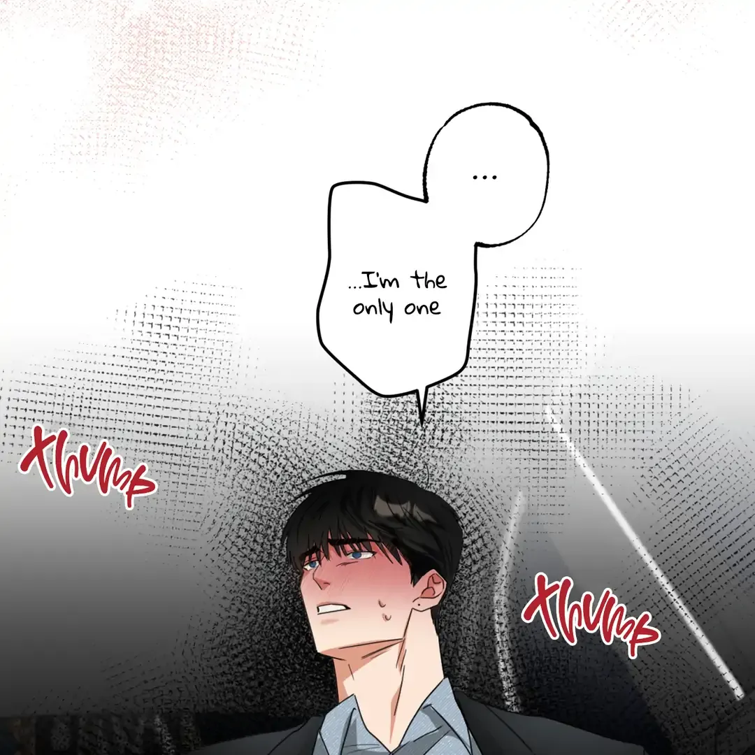 Fxxking Teaching Kainu Manga Chapter 7 Page 154
