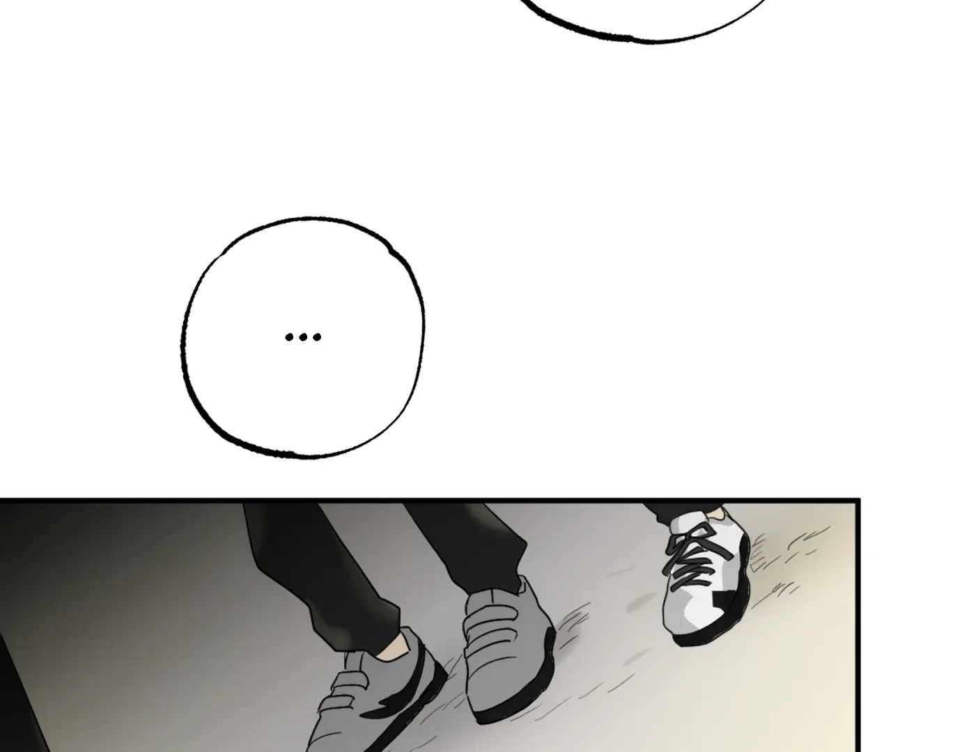 Fxxking Teaching Kainu Manga Chapter 6 Page 19