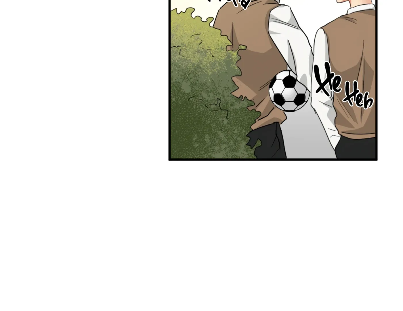 Fxxking Teaching Kainu Manga Chapter 6 Page 23