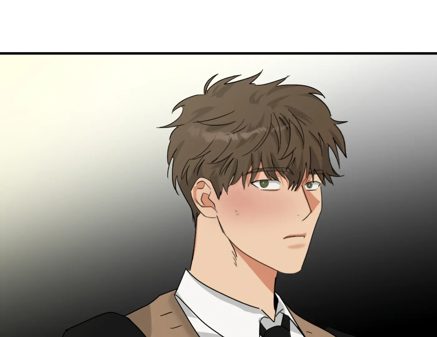 Fxxking Teaching Kainu Manga Chapter 6 Page 24