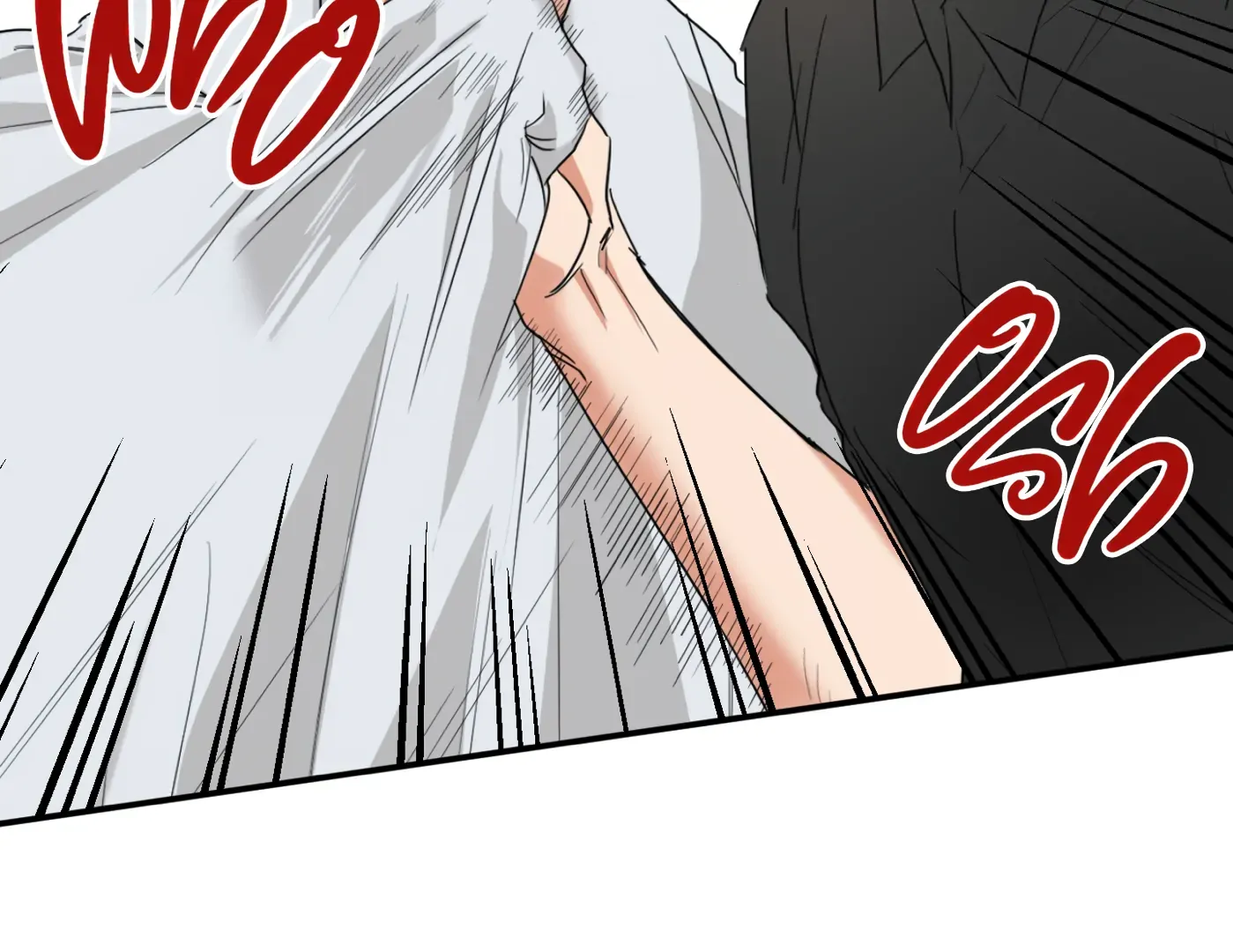 Fxxking Teaching Kainu Manga Chapter 5 Page 30