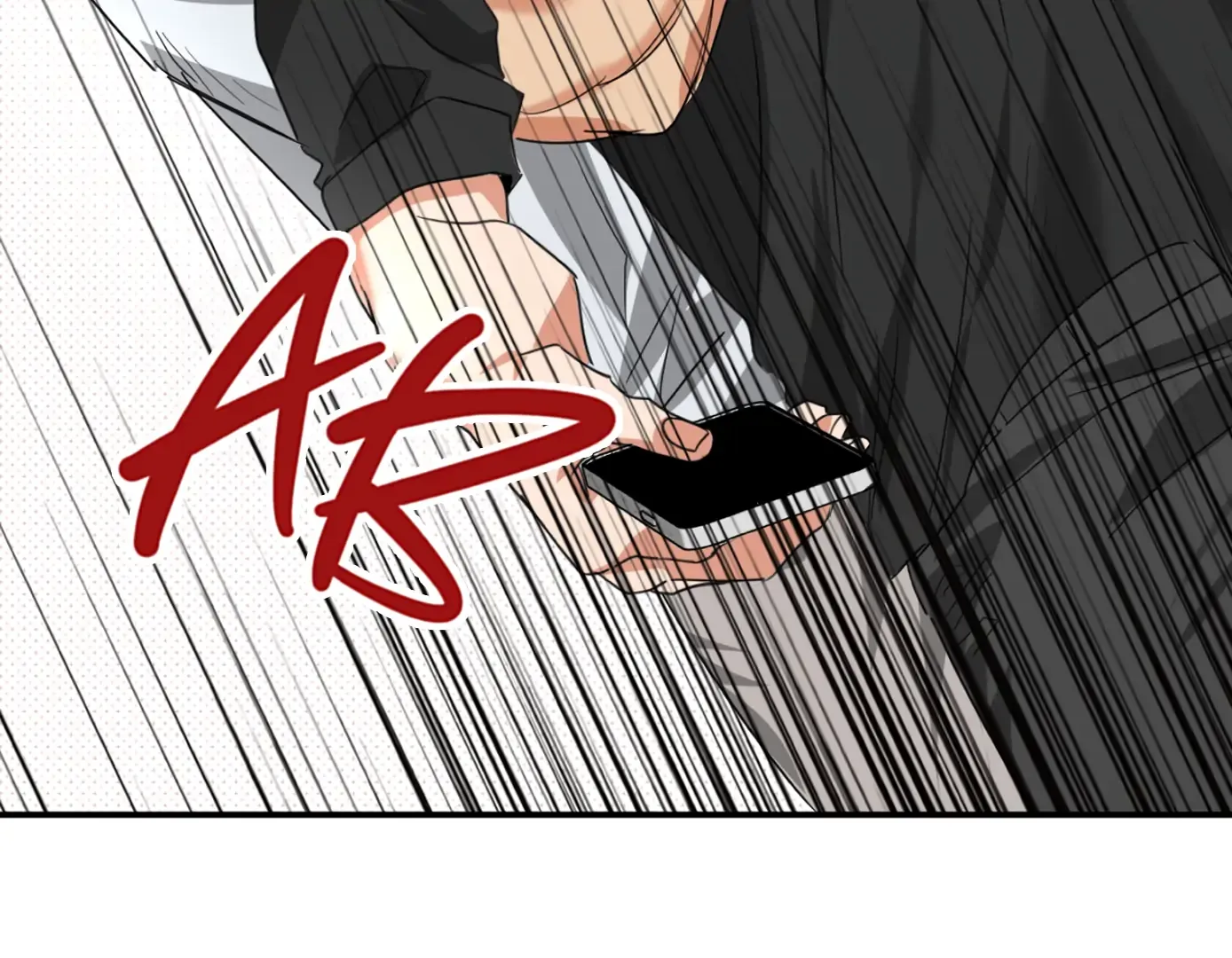Fxxking Teaching Kainu Manga Chapter 5 Page 63