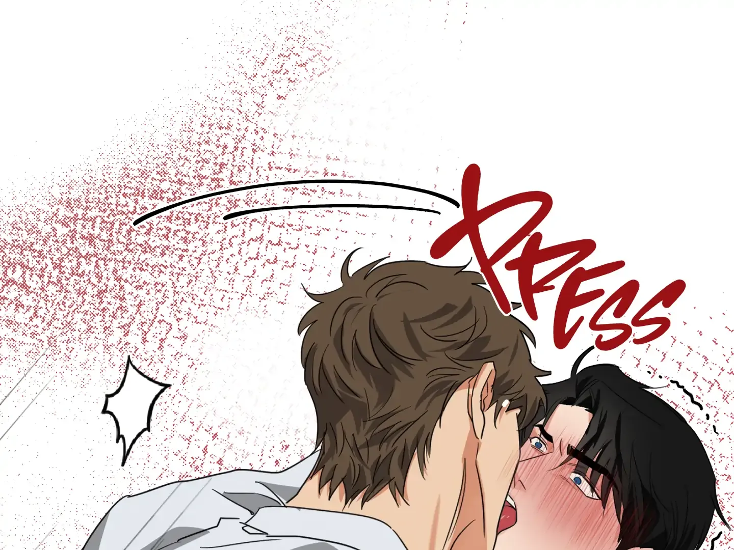 Fxxking Teaching Kainu Manga Chapter 5 Page 72