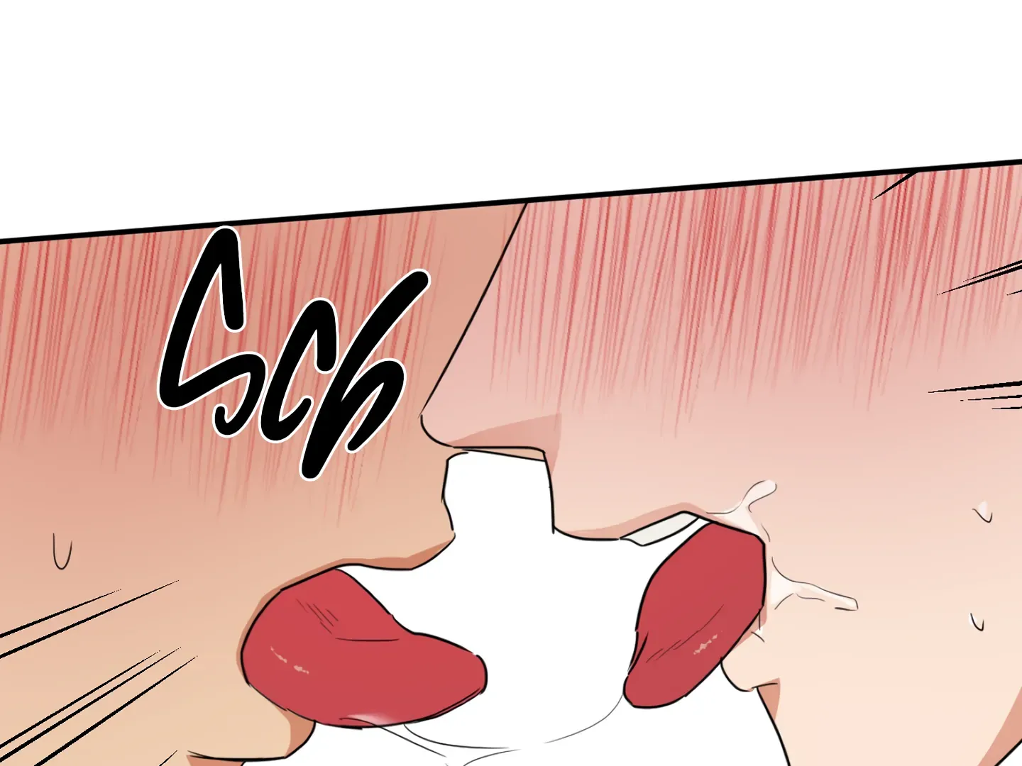 Fxxking Teaching Kainu Manga Chapter 5 Page 83