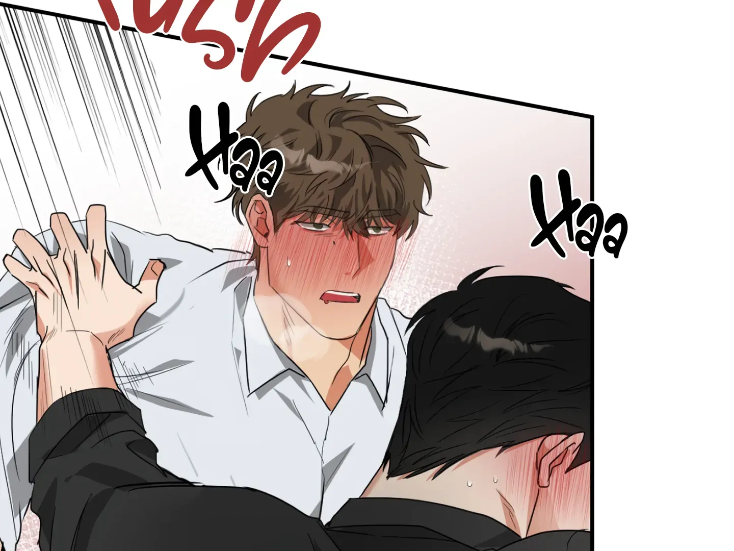 Fxxking Teaching Kainu Manga Chapter 5 Page 85