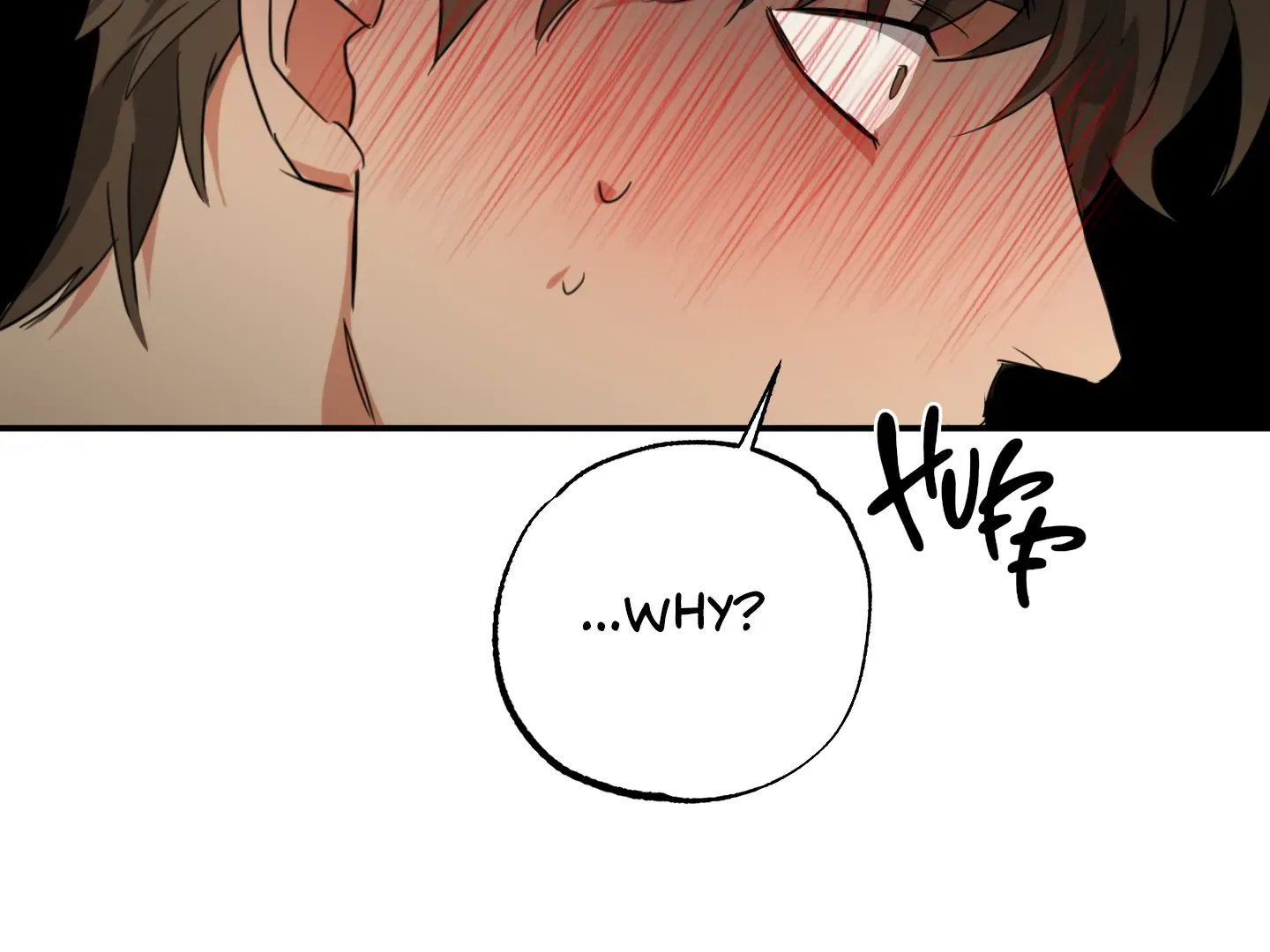 Fxxking Teaching Kainu Manga Chapter 5 Page 88