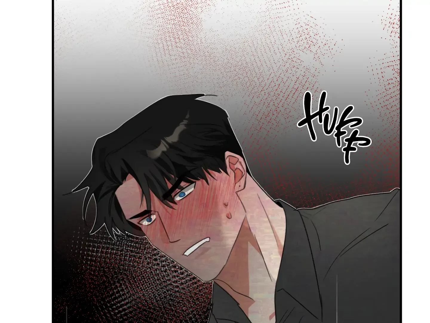 Fxxking Teaching Kainu Manga Chapter 5 Page 90