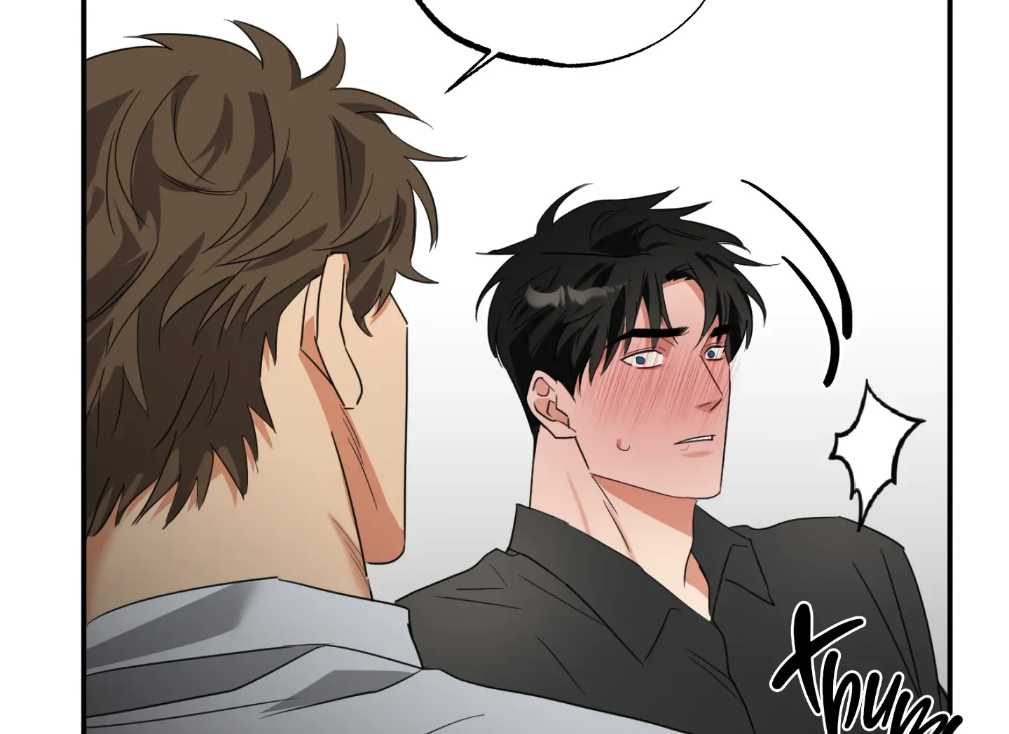Fxxking Teaching Kainu Manga Chapter 5 Page 93