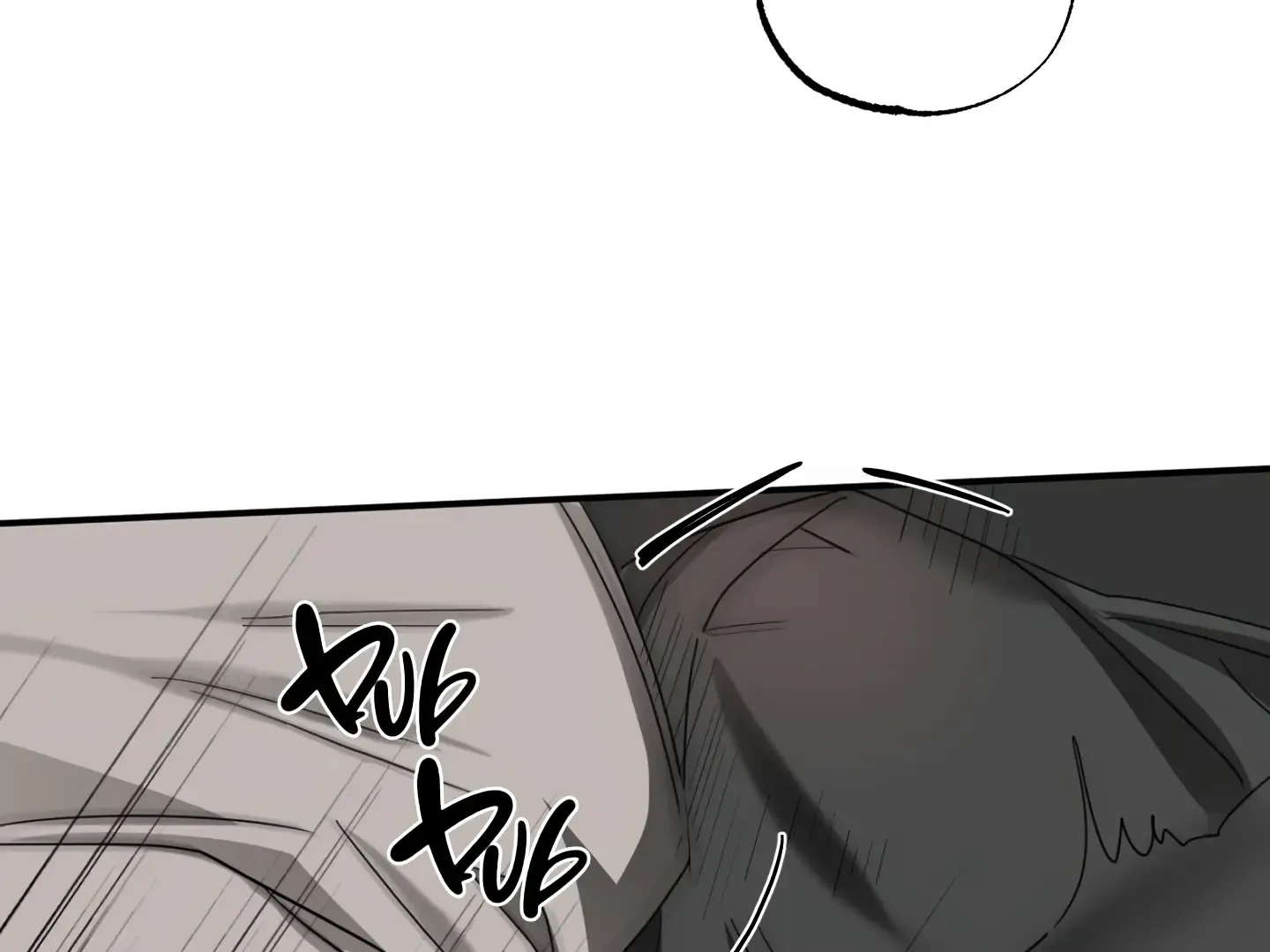Fxxking Teaching Kainu Manga Chapter 5 Page 133