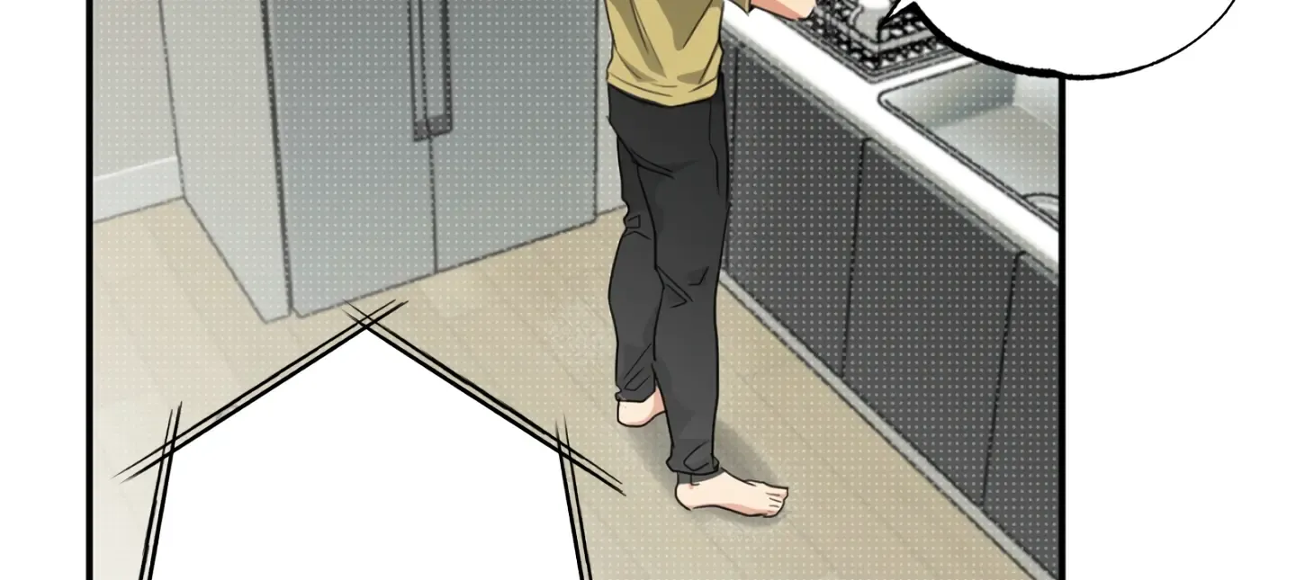 Fxxking Teaching Kainu Manga Chapter 4 Page 17