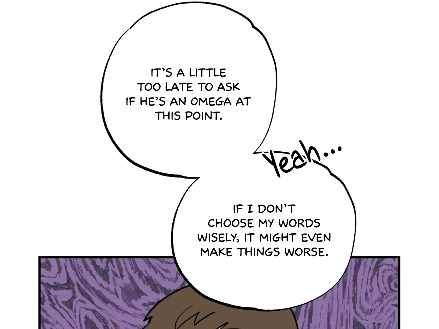 Fxxking Teaching Kainu Manga Chapter 4 Page 35