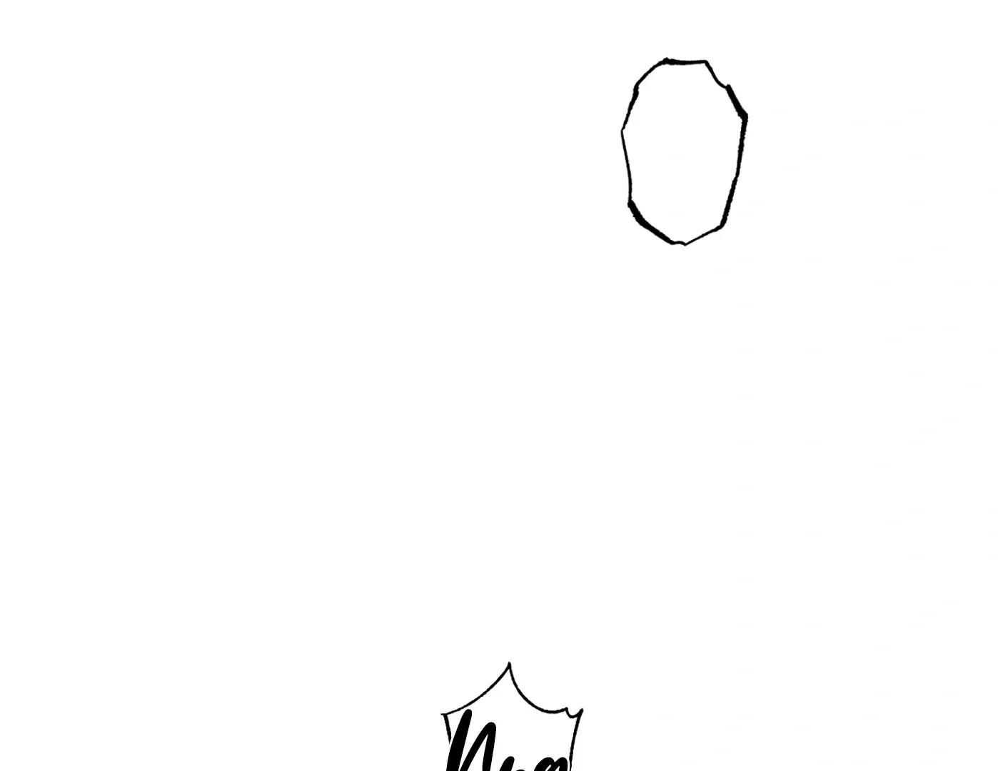 Fxxking Teaching Kainu Manga Chapter 4 Page 54