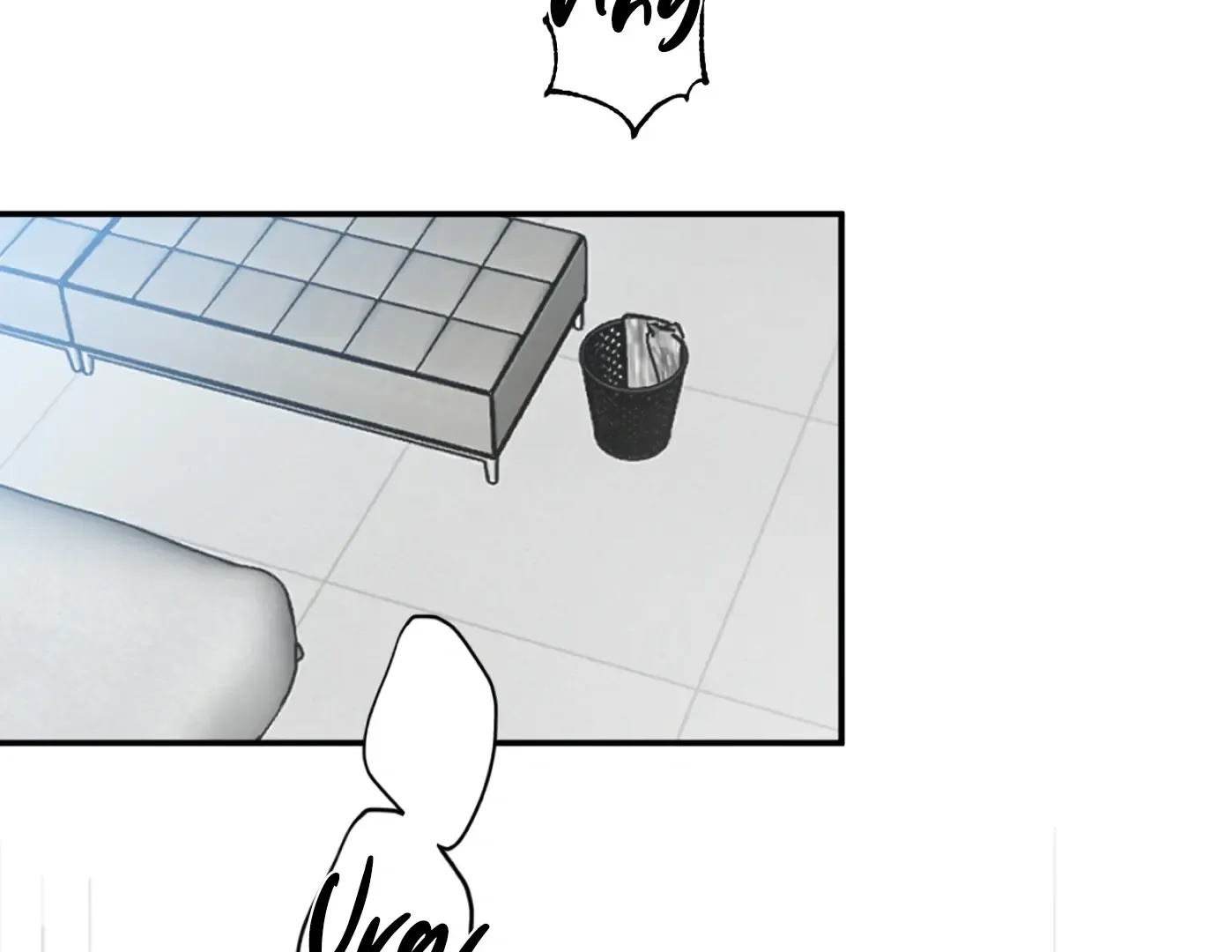 Fxxking Teaching Kainu Manga Chapter 4 Page 55