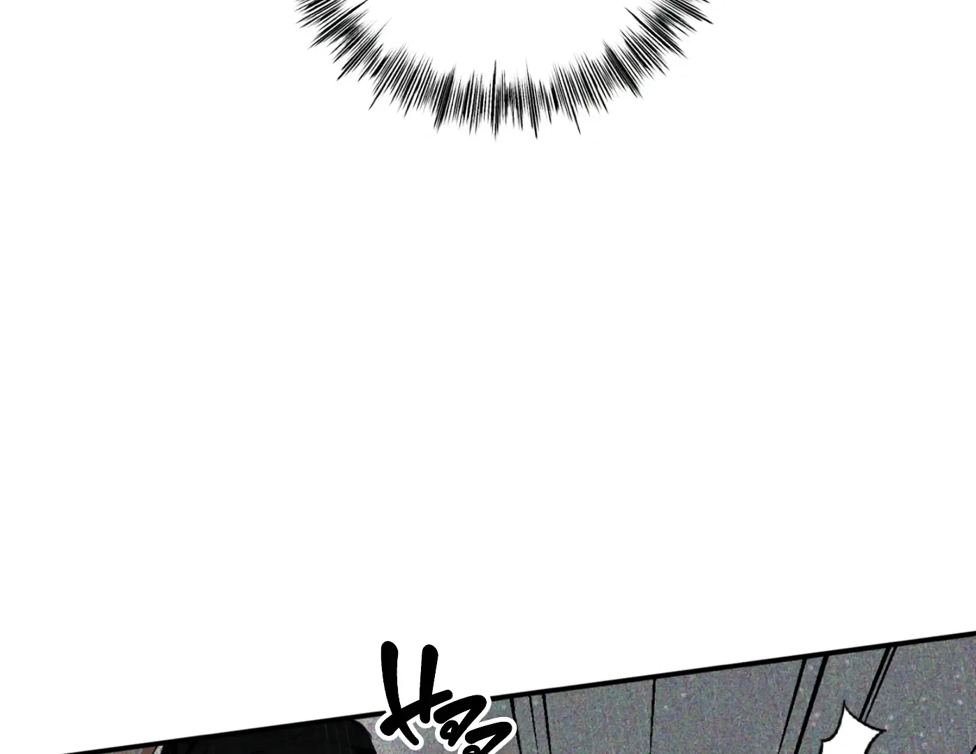 Fxxking Teaching Kainu Manga Chapter 4 Page 59
