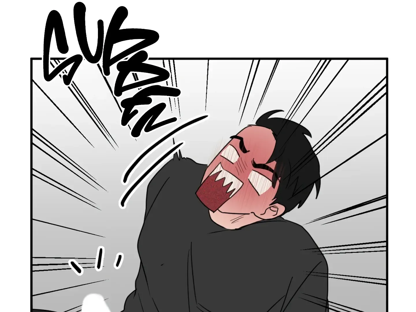 Fxxking Teaching Kainu Manga Chapter 4 Page 77