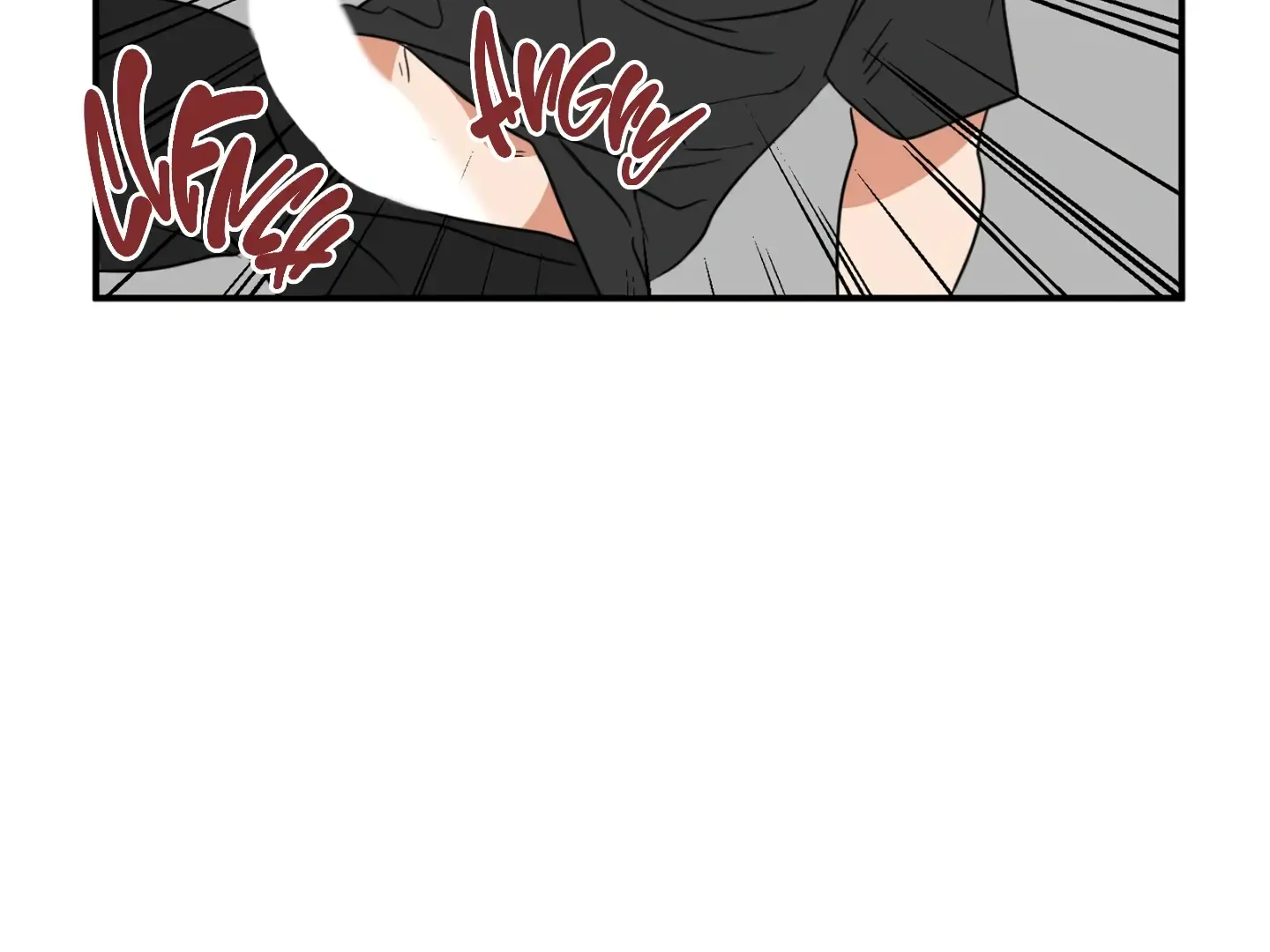 Fxxking Teaching Kainu Manga Chapter 4 Page 78