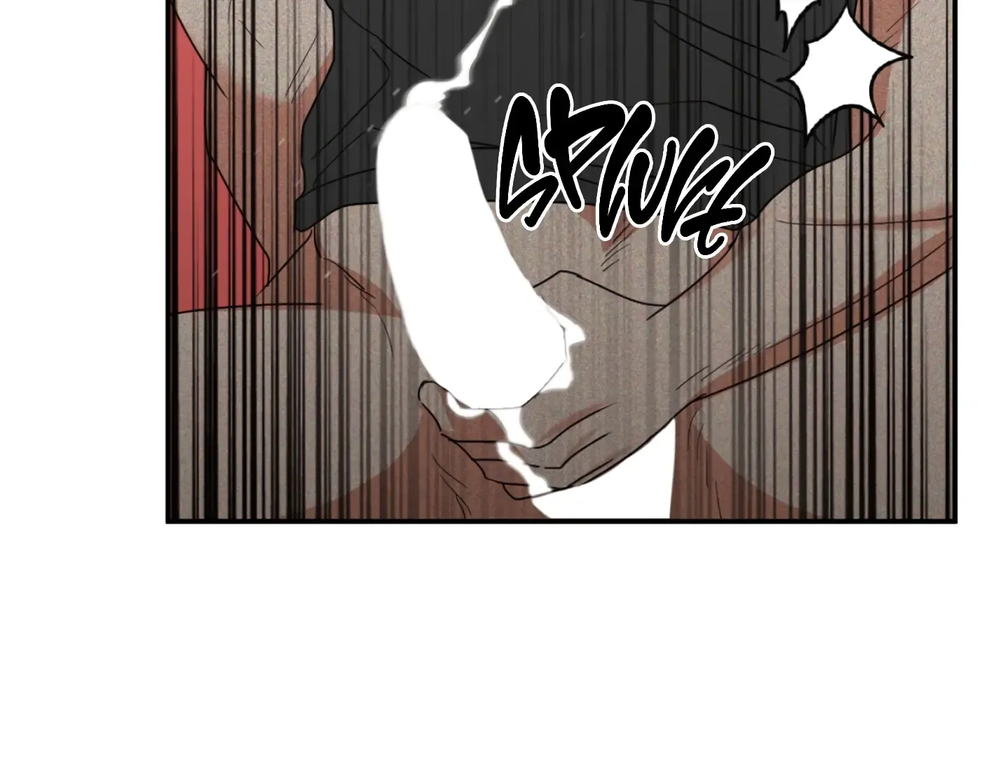 Fxxking Teaching Kainu Manga Chapter 4 Page 86