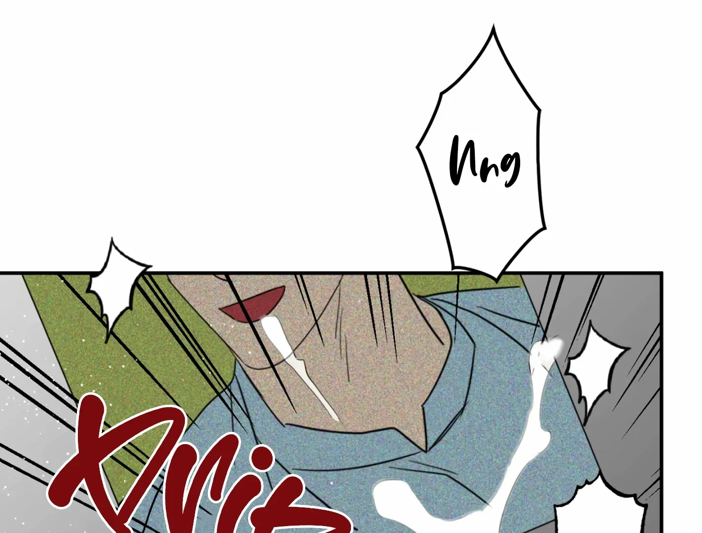Fxxking Teaching Kainu Manga Chapter 4 Page 87