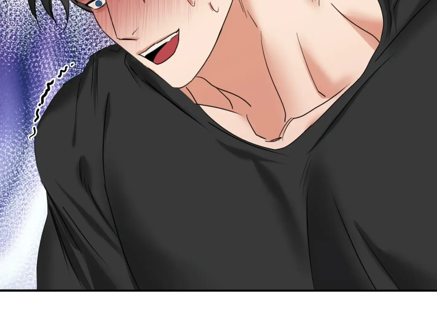 Fxxking Teaching Kainu Manga Chapter 4 Page 90