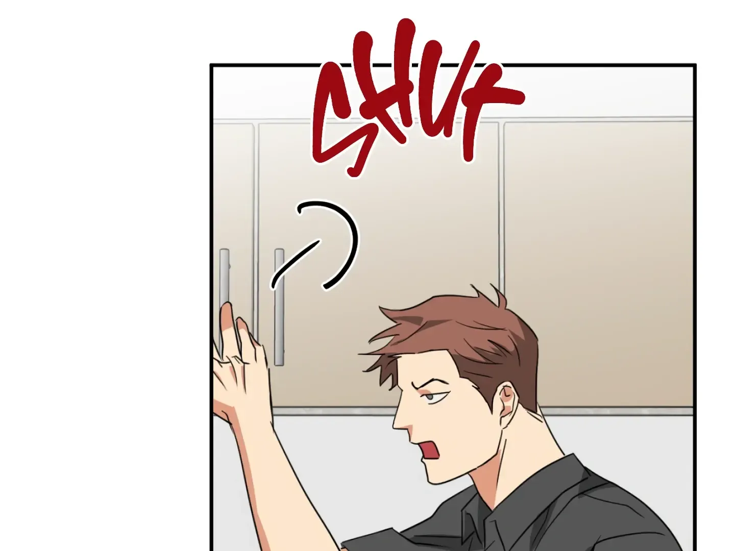 Fxxking Teaching Kainu Manga Chapter 4 Page 97