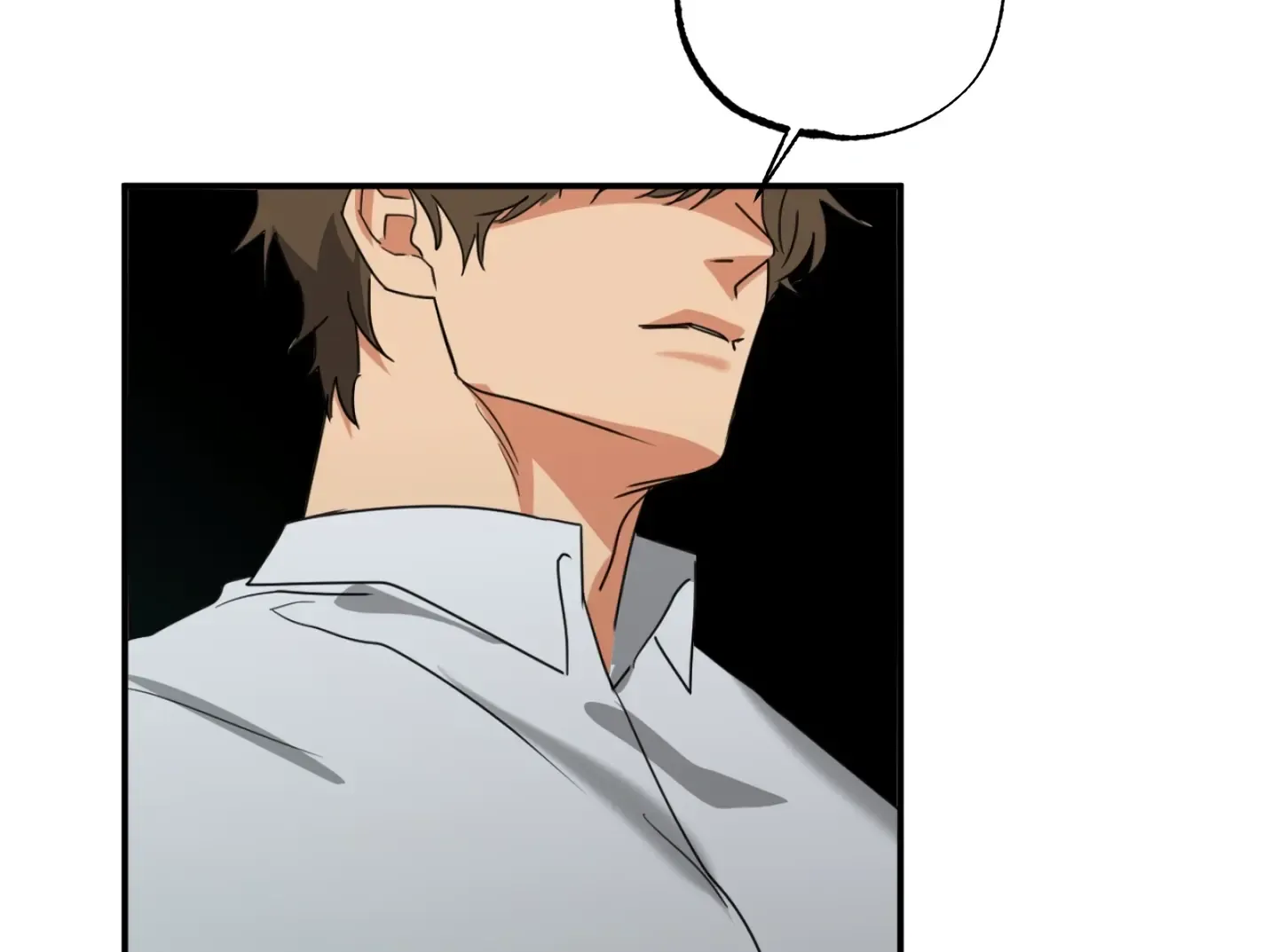 Fxxking Teaching Kainu Manga Chapter 4 Page 156