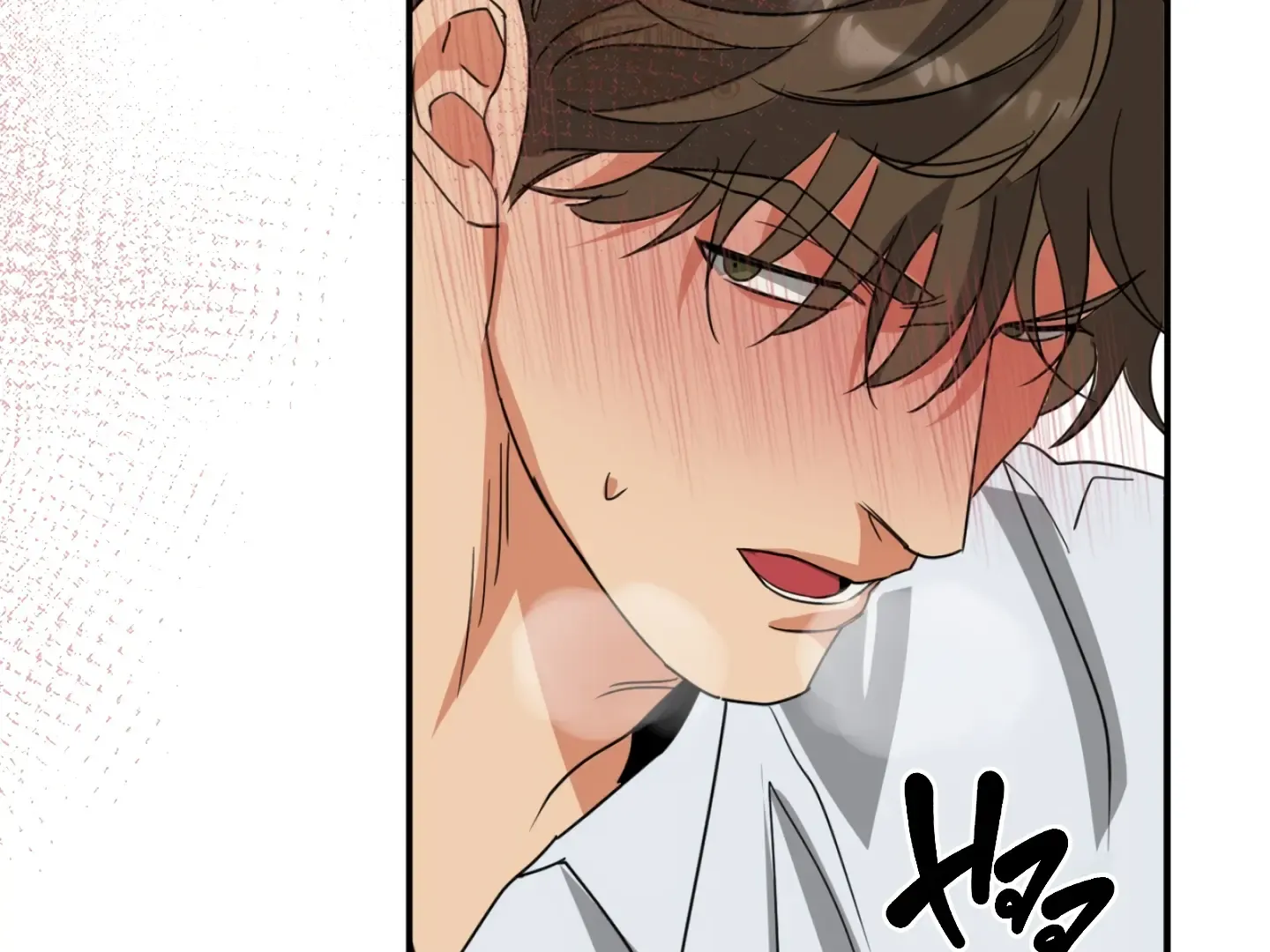 Fxxking Teaching Kainu Manga Chapter 4 Page 177