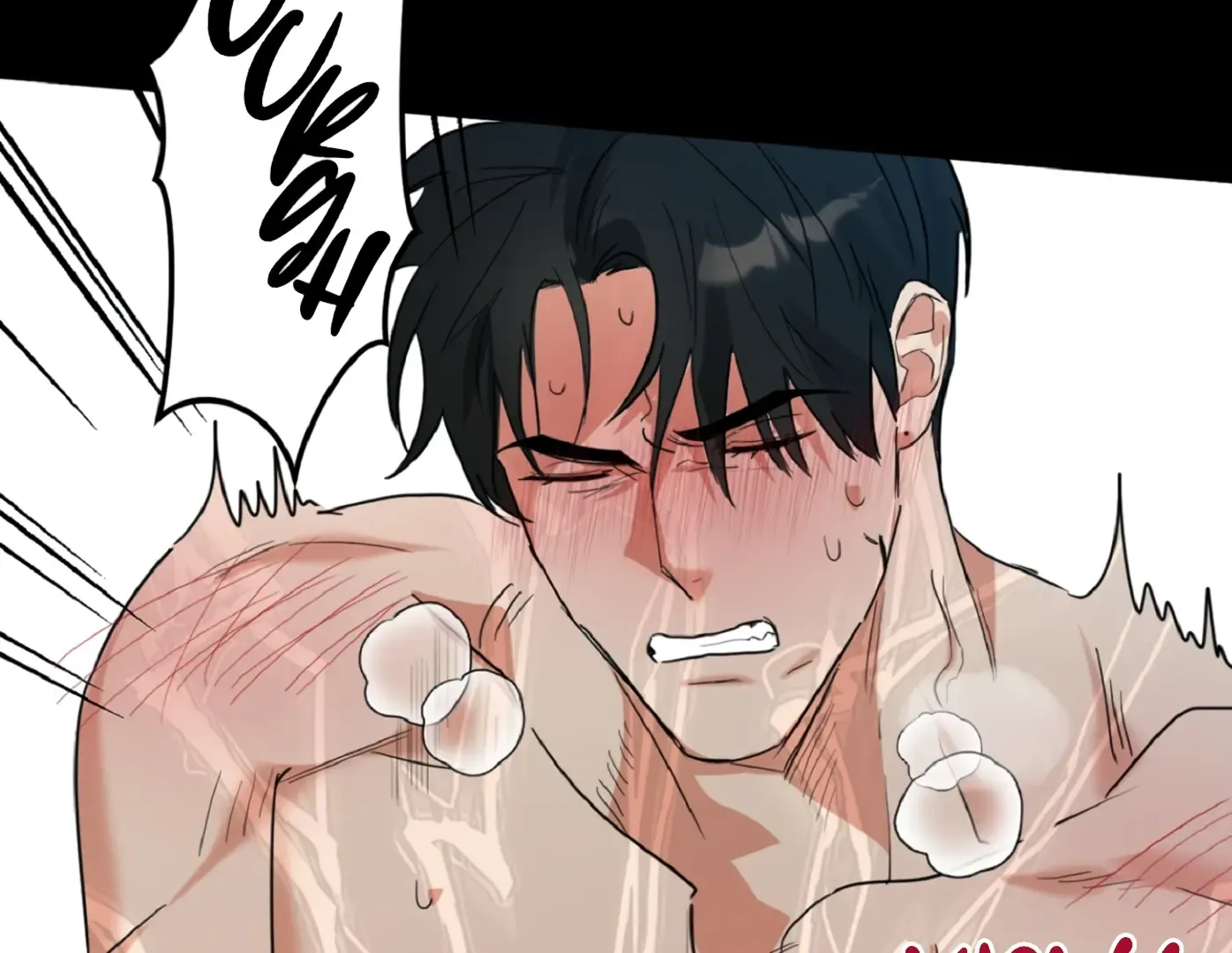 Fxxking Teaching Kainu Manga Chapter 3 Page 56