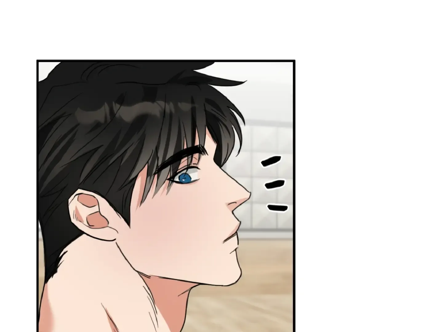 Fxxking Teaching Kainu Manga Chapter 3 Page 77