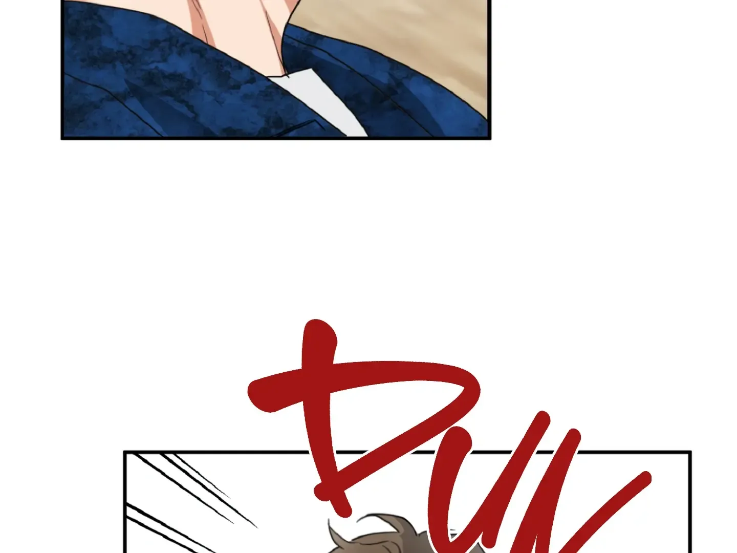 Fxxking Teaching Kainu Manga Chapter 3 Page 78