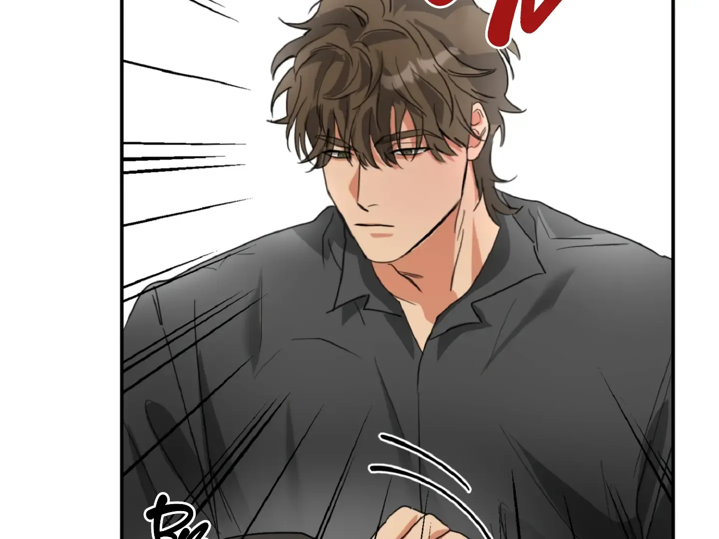 Fxxking Teaching Kainu Manga Chapter 3 Page 79