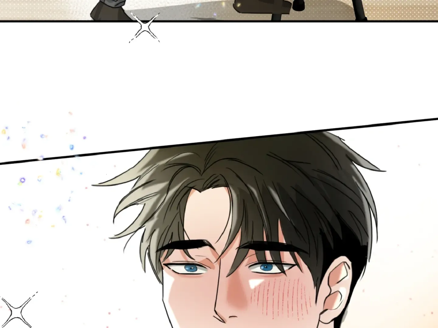 Fxxking Teaching Kainu Manga Chapter 3 Page 87