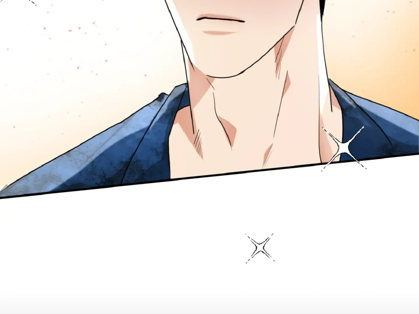 Fxxking Teaching Kainu Manga Chapter 3 Page 88
