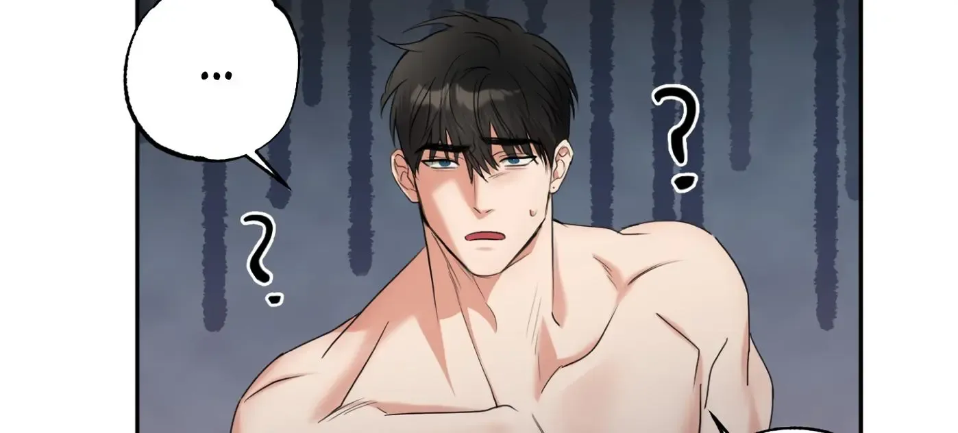 Fxxking Teaching Kainu Manga Chapter 2 Page 66