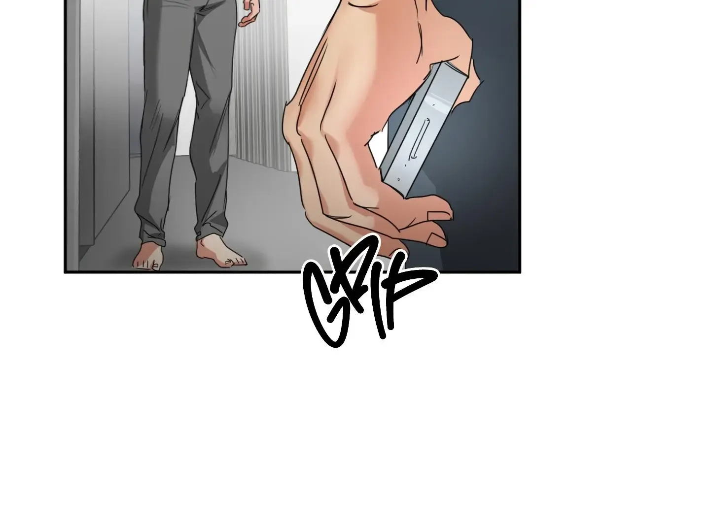 Fxxking Teaching Kainu Manga Chapter 2 Page 70