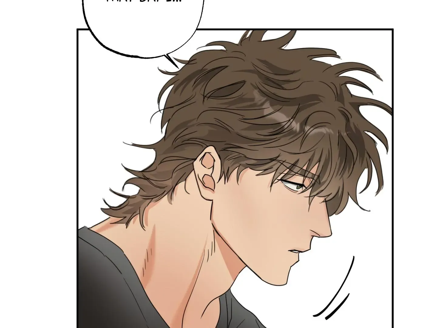 Fxxking Teaching Kainu Manga Chapter 2 Page 74