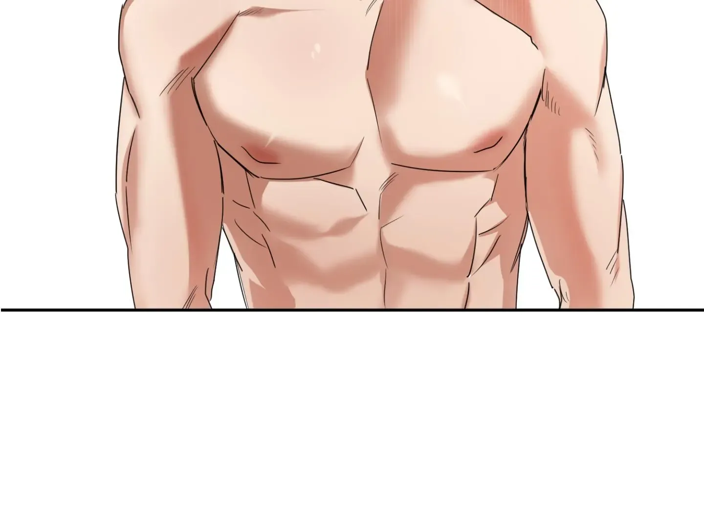 Fxxking Teaching Kainu Manga Chapter 2 Page 78