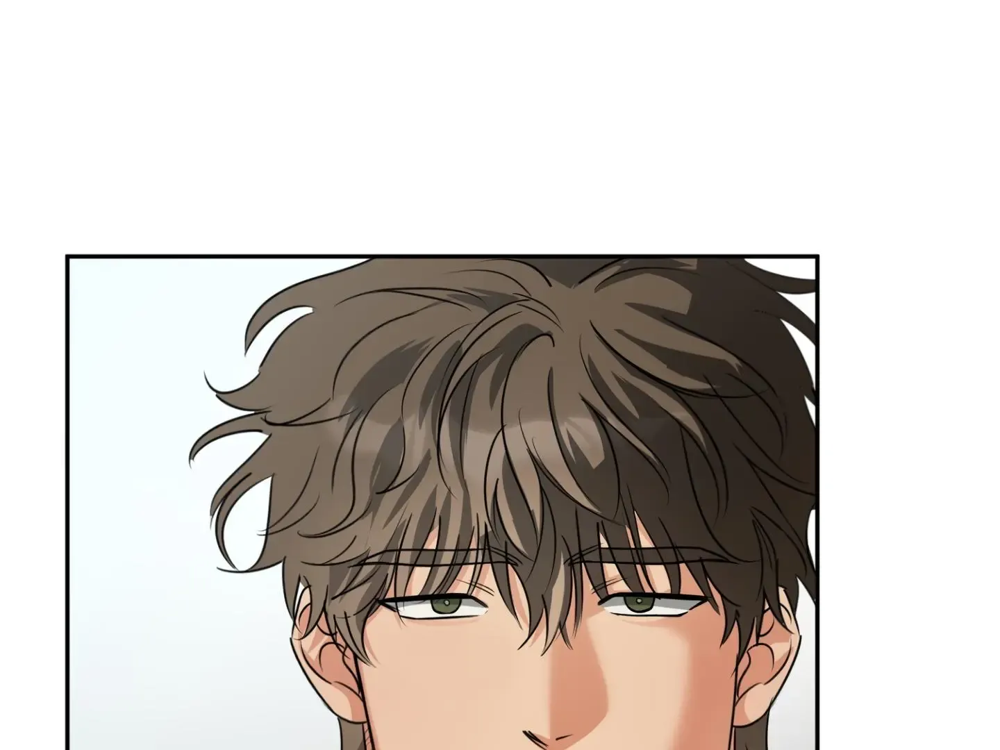 Fxxking Teaching Kainu Manga Chapter 2 Page 79