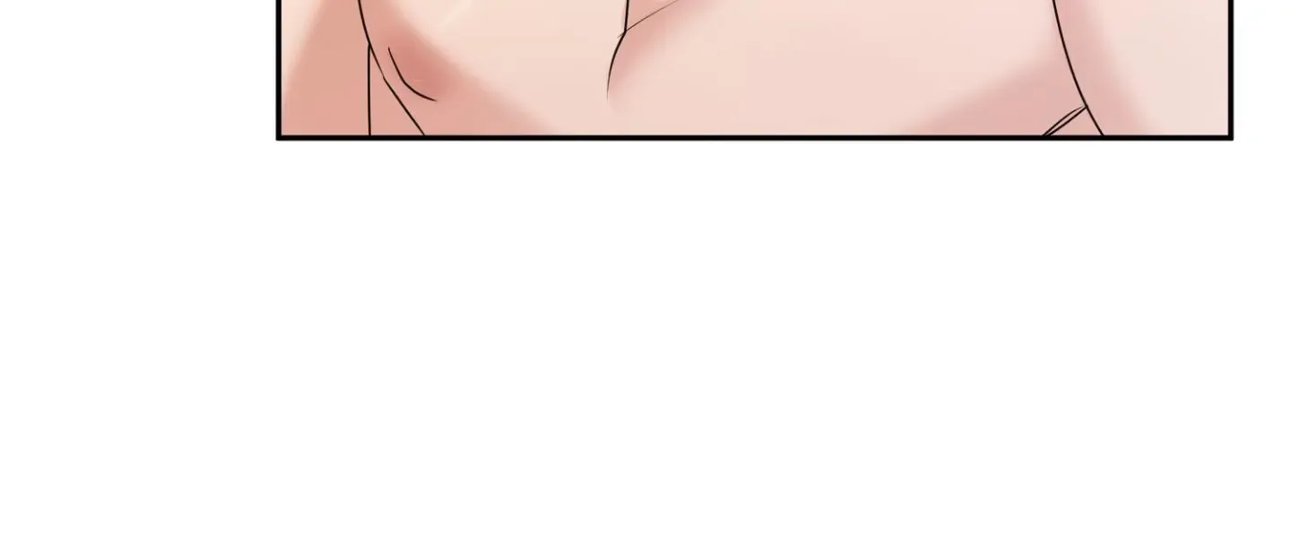 Fxxking Teaching Kainu Manga Chapter 2 Page 83