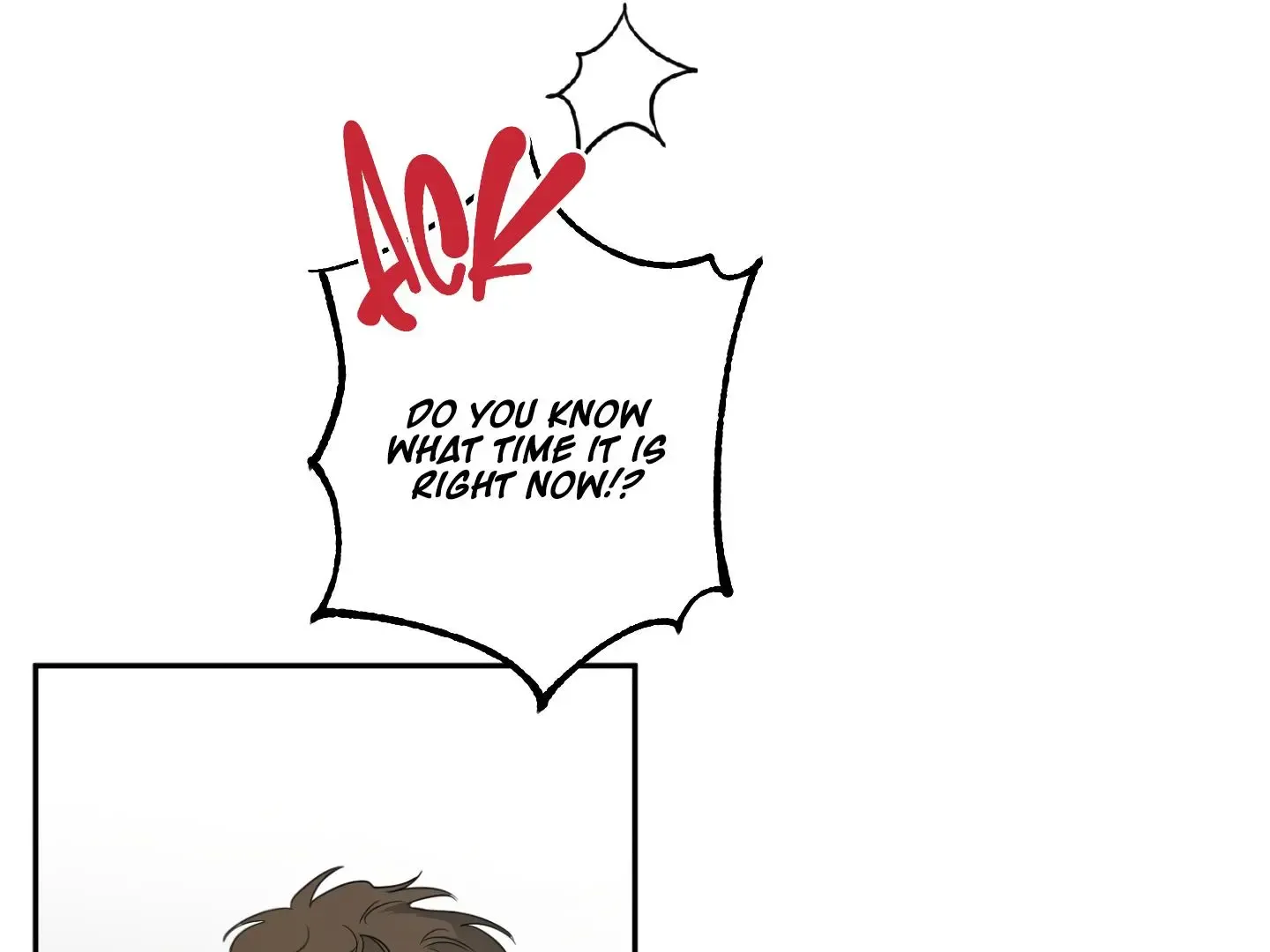 Fxxking Teaching Kainu Manga Chapter 2 Page 84