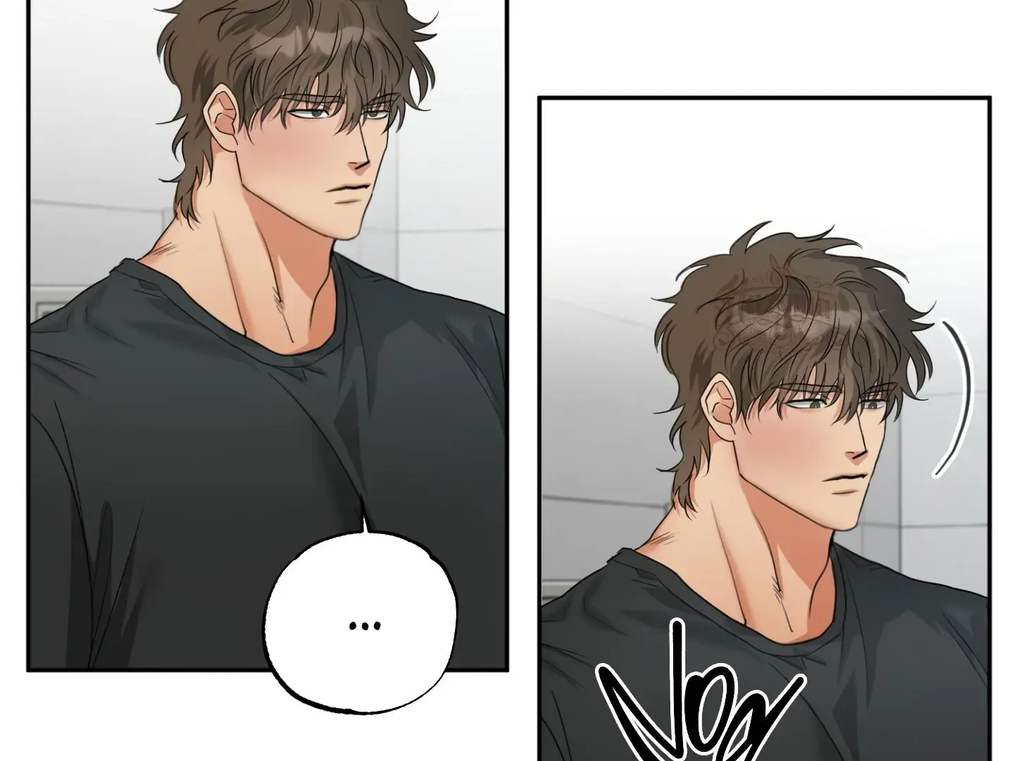 Fxxking Teaching Kainu Manga Chapter 2 Page 85