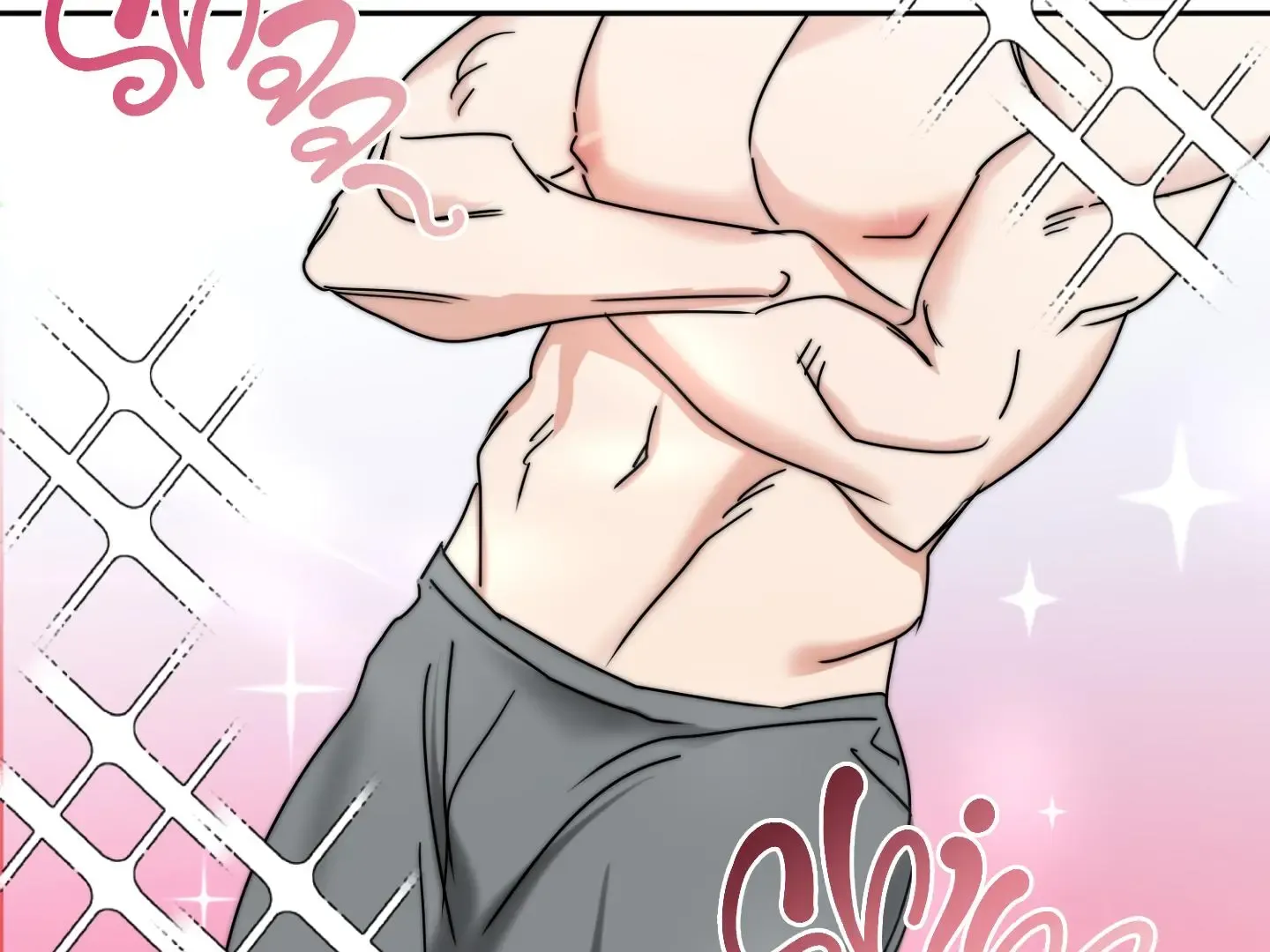 Fxxking Teaching Kainu Manga Chapter 2 Page 90