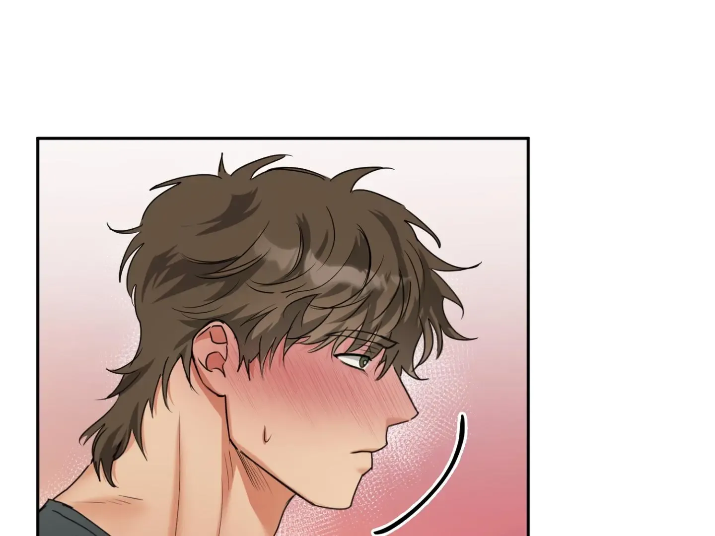 Fxxking Teaching Kainu Manga Chapter 2 Page 92