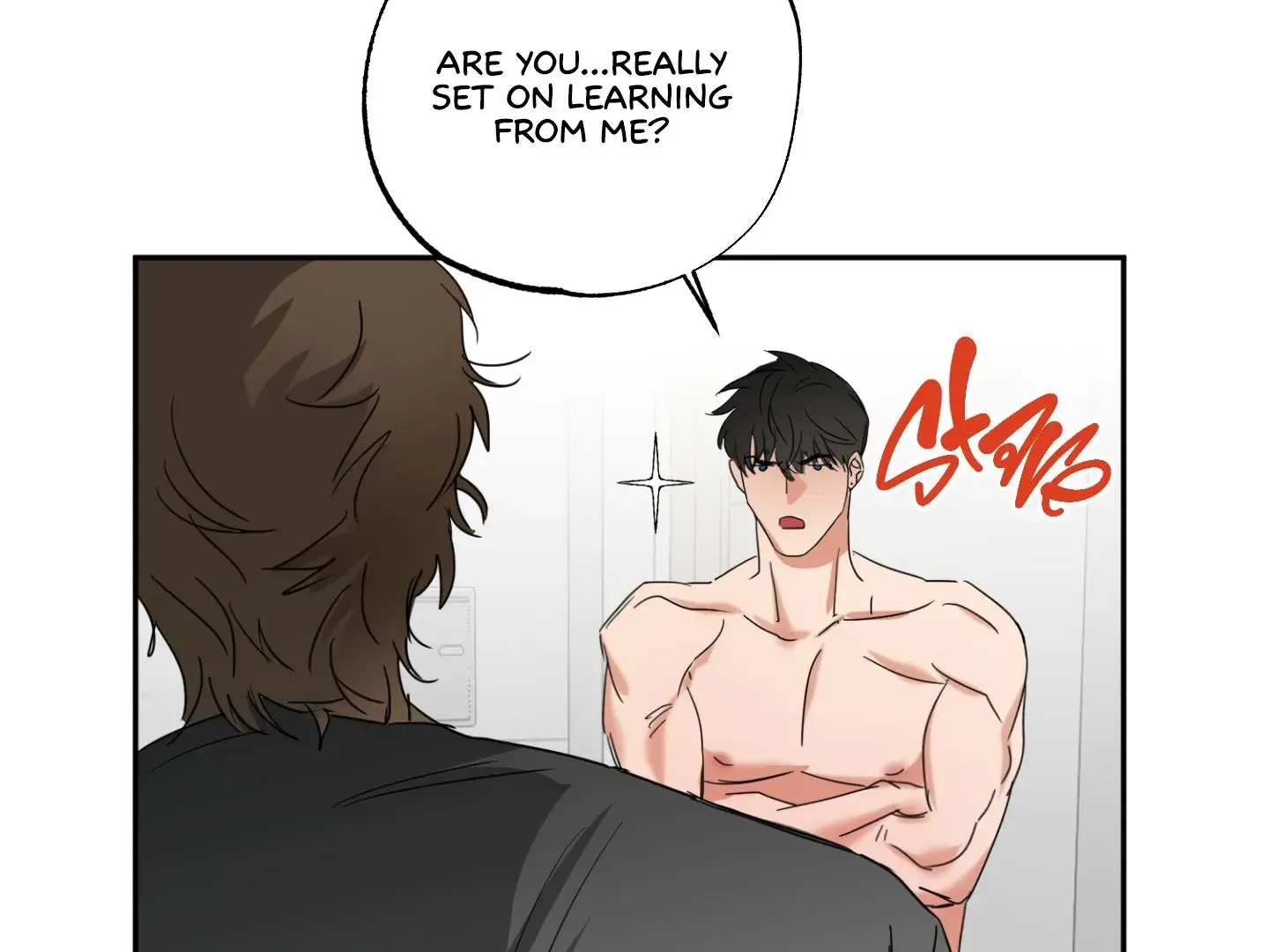 Fxxking Teaching Kainu Manga Chapter 2 Page 94